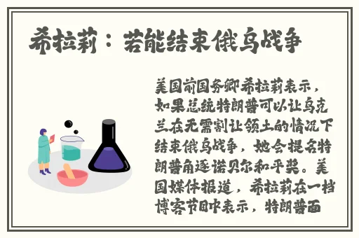 黑料51吃瓜不打烊爆料