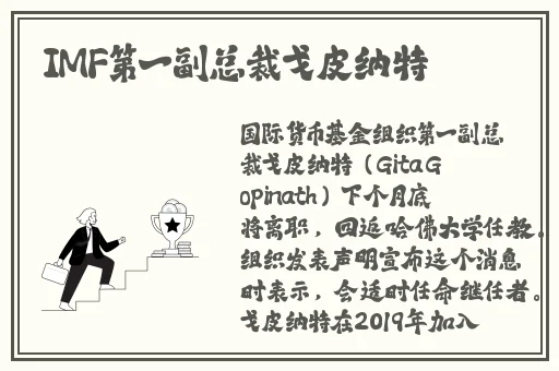 授课方式by肉馅小水饺视频