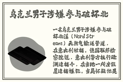 黑料社传送门